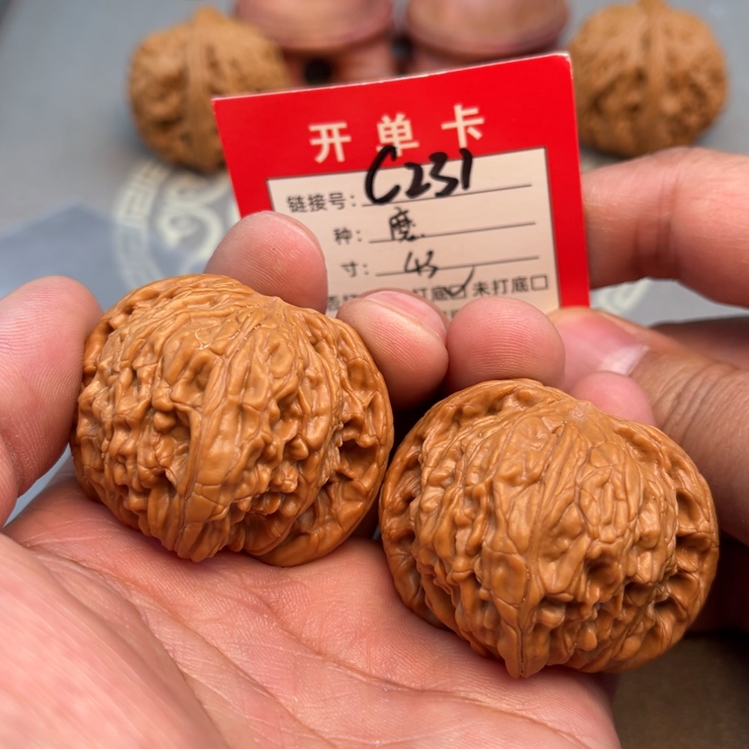 吊坠文玩核桃文玩