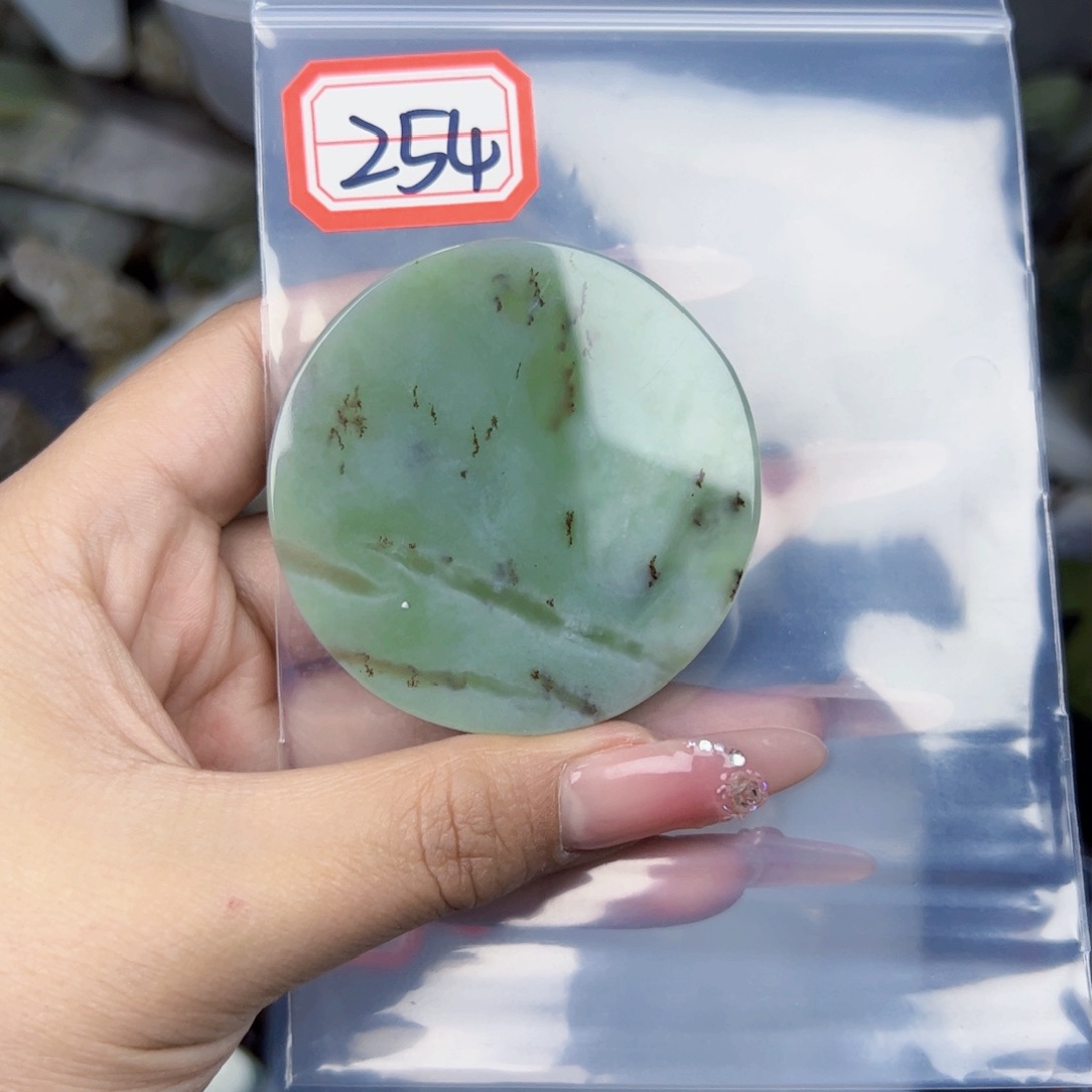 和田玉珠宝半成品未镶嵌