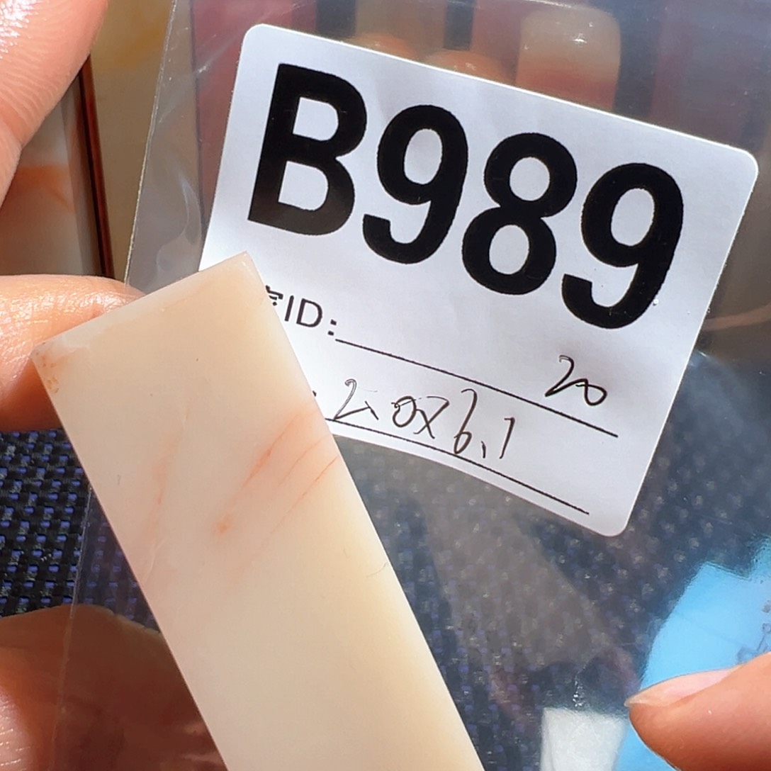 【闪购商品】寿山石印石老挝石