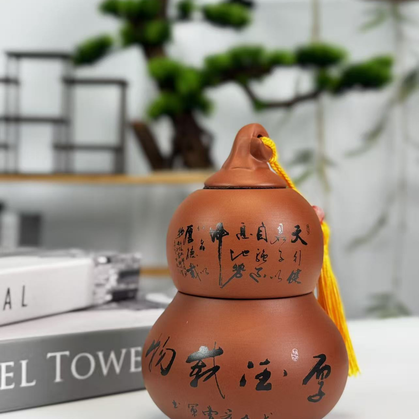 1紫砂 葫芦分层双层茶叶罐 D0012