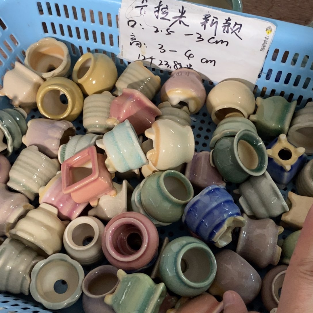 红陶【当天凑单满10米包邮】12个重复