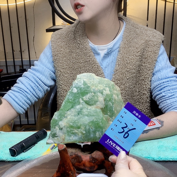 軍***再蛇纹石玉未镶嵌原石