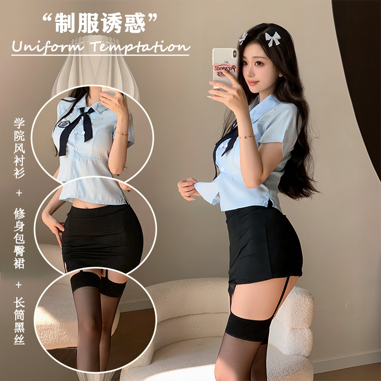 四季通用码浅蓝蓝色套装通用标准码M-L女