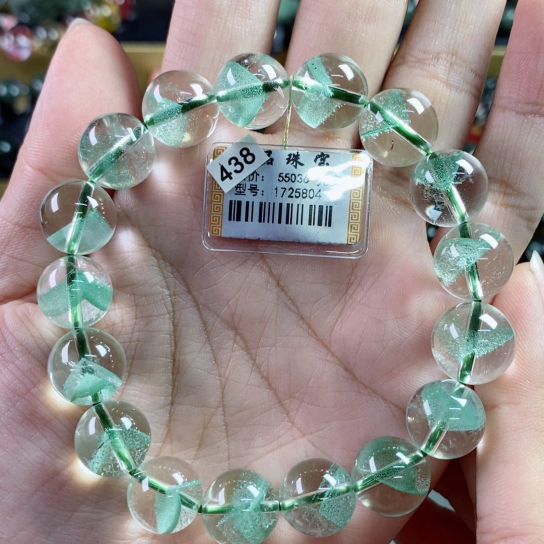 水晶手串未镶嵌翠幽灵1725804
