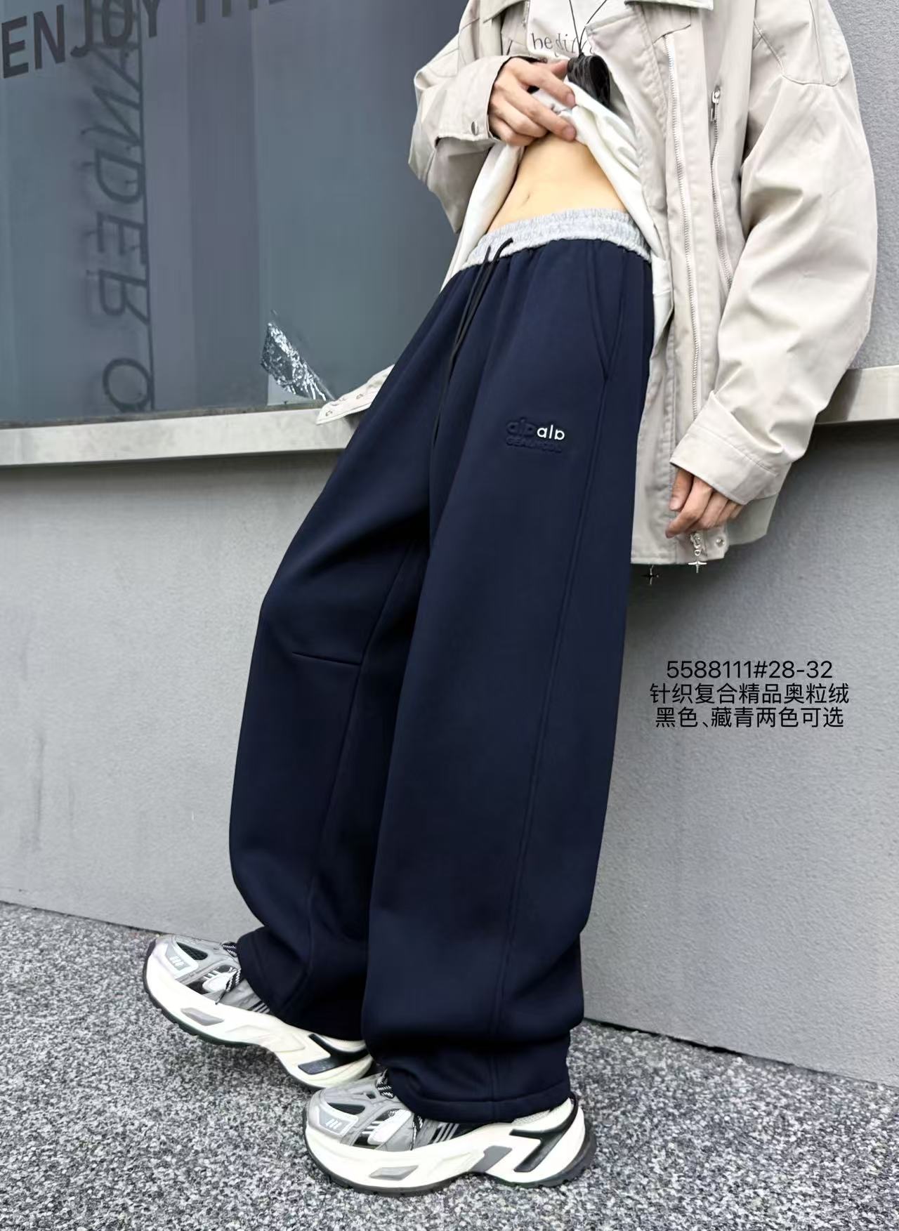 【5588110】童装青少年潮牌运动裤加绒加厚