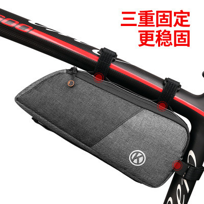 骑行山地车骑行包新品工具包自行车包单车收纳包前梁包