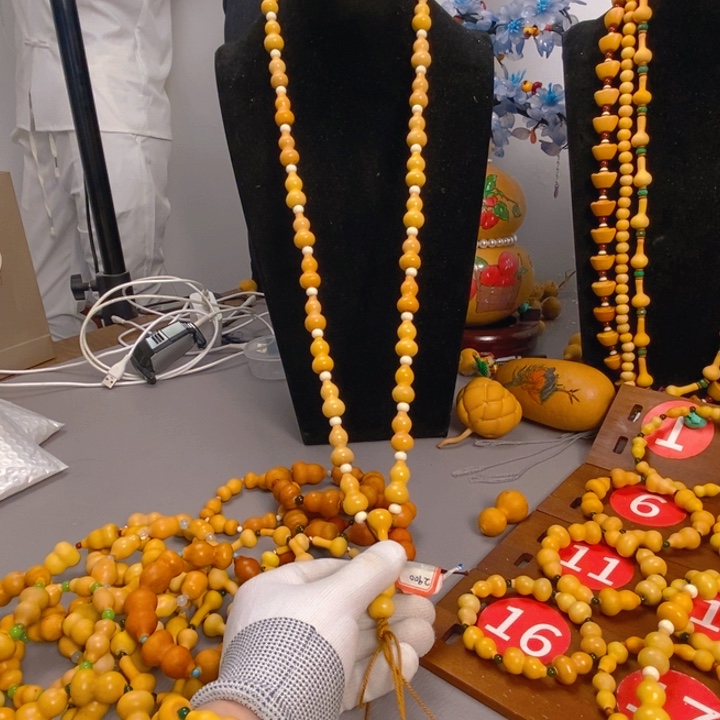 藤类其他天****鱼1888啊阿啊阿啊阿啊阿啊阿啊