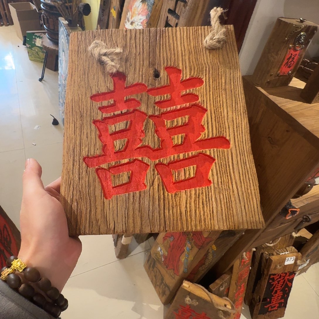 安***鱼我的小伙伴都在等你