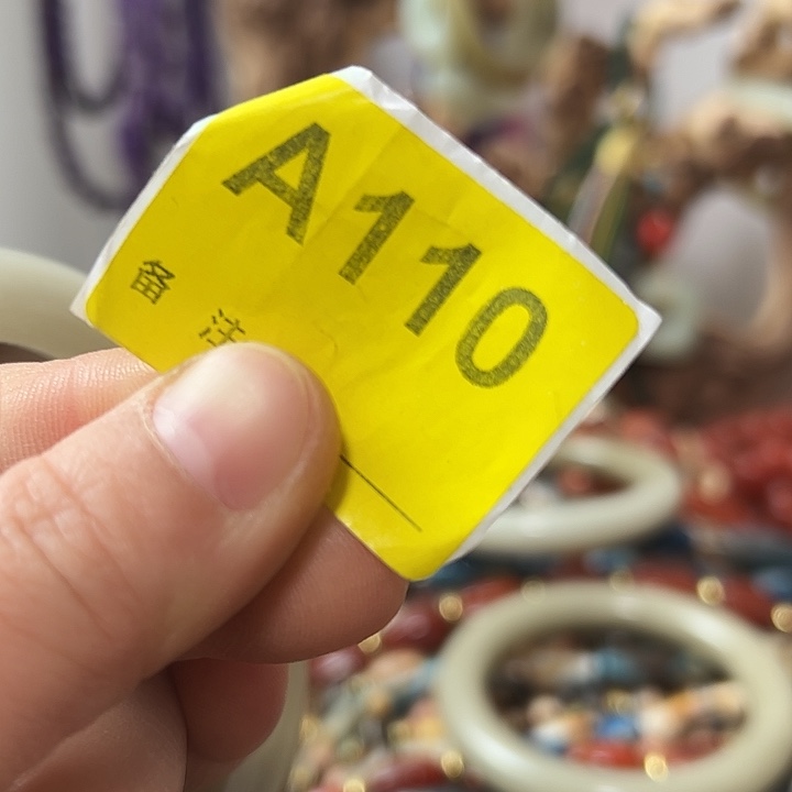 还***友玛瑙/玉髓未镶嵌颈饰