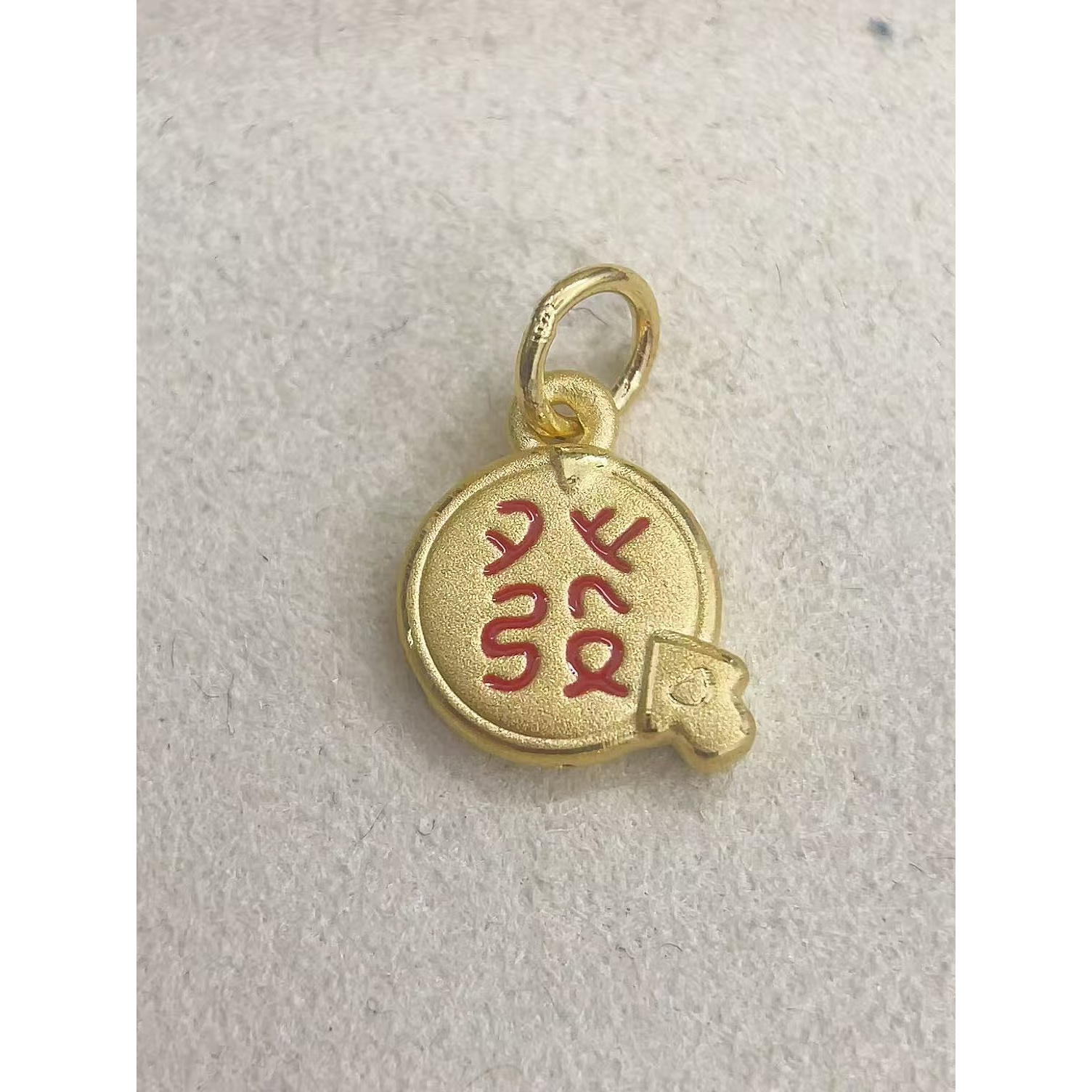 顺鑫黄金足金999发字提溜DP1946-0750