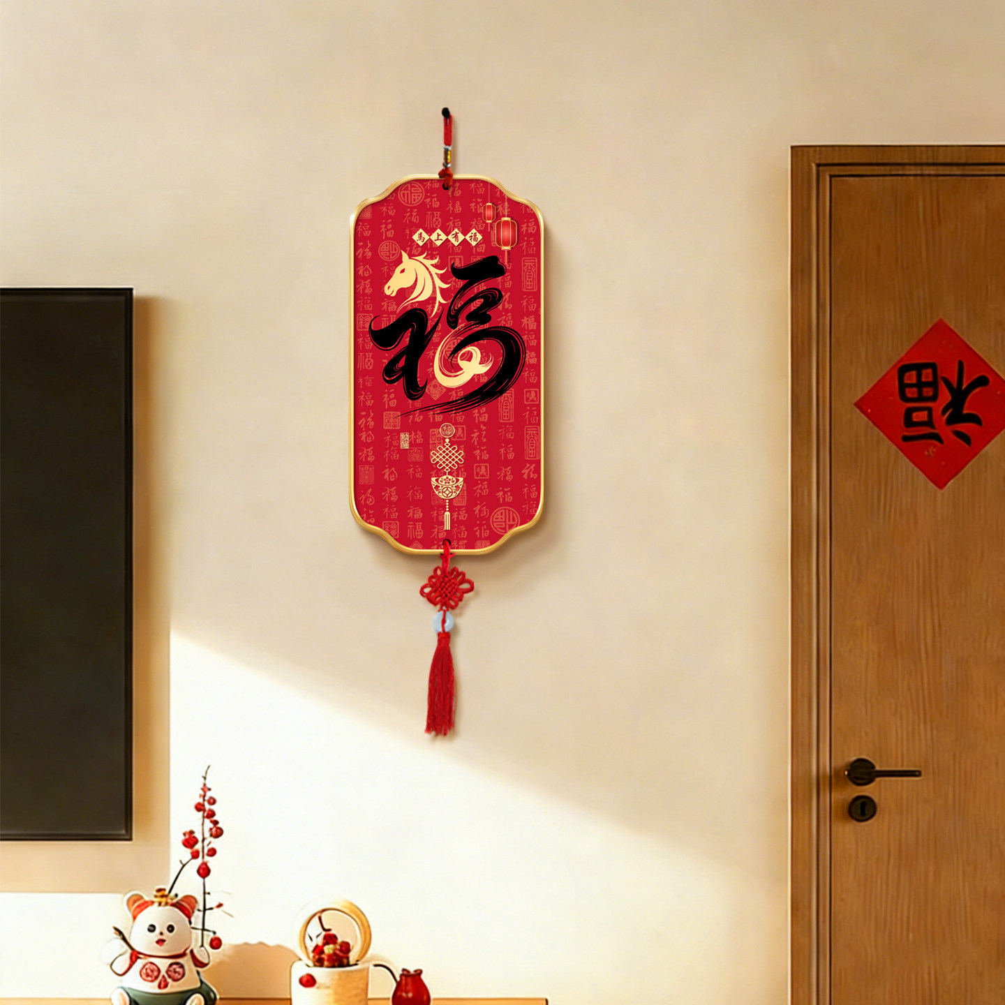 福字客厅电视背景墙上两侧挂画过年喜庆墙上小挂件寓意好红色挂饰
