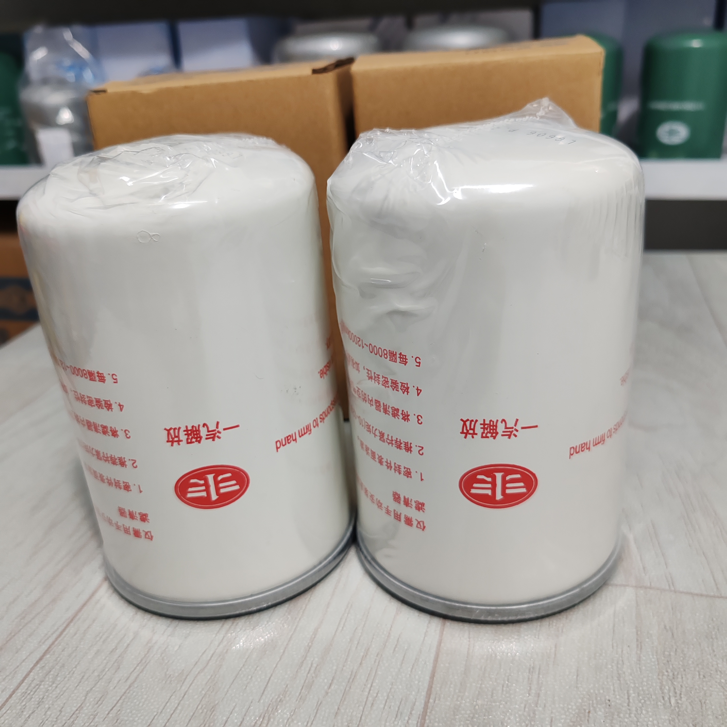 解放J6L原厂柴油滤芯53E柴油滤清器大柴道依茨 拍一发二