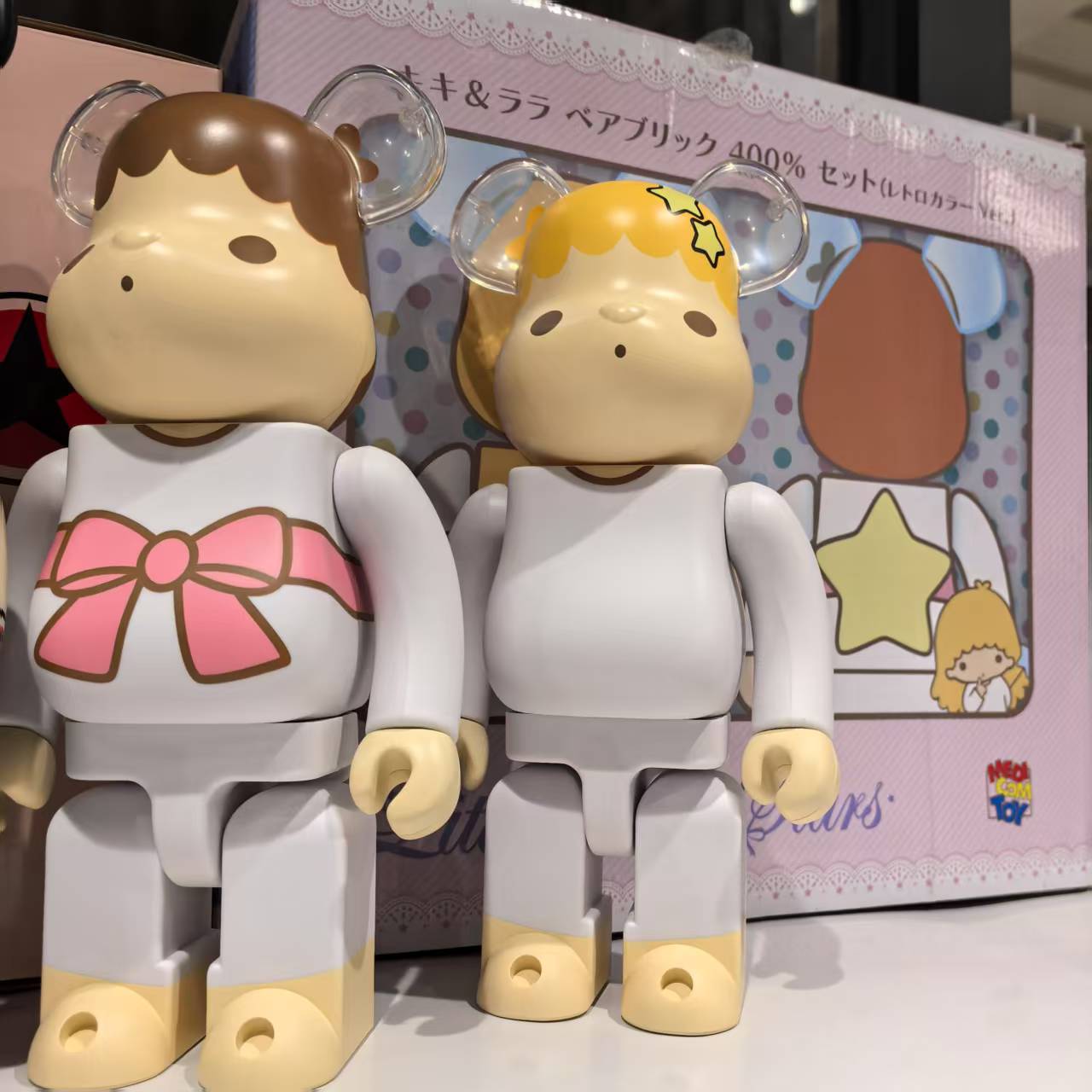 【山哥St】400%积木熊，双子星一对