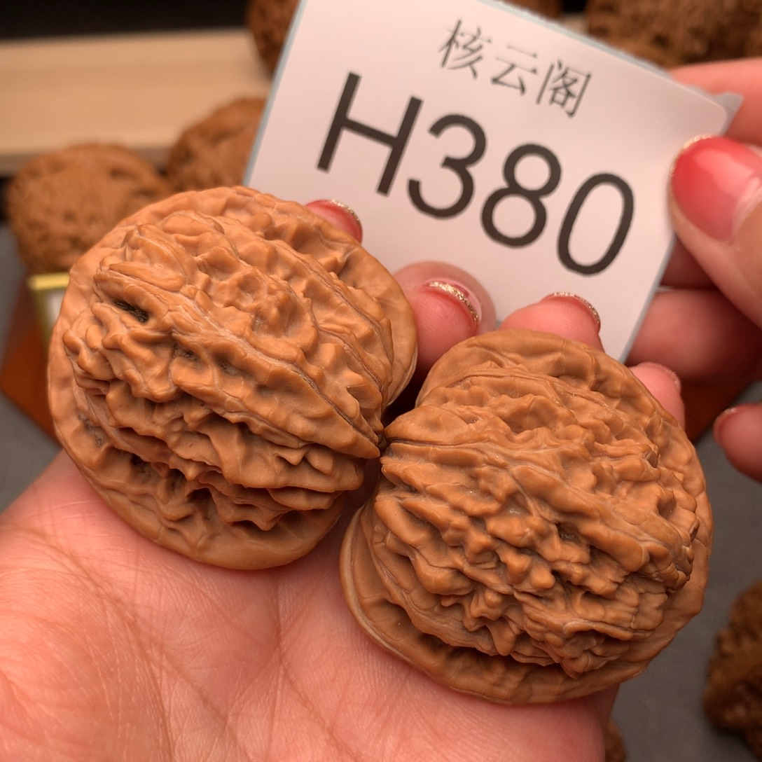 文玩核桃把件42.8全品四座楼