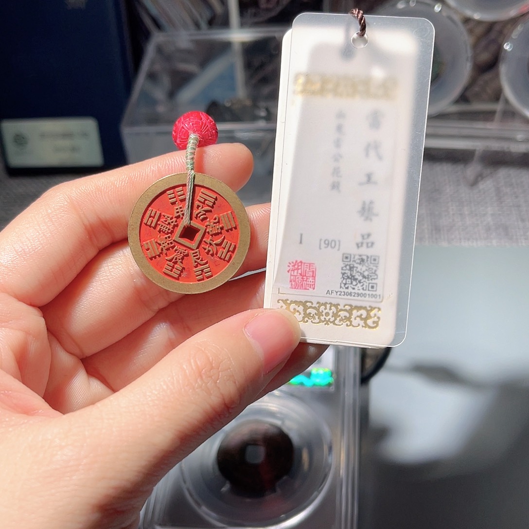 铜山鬼工艺品山鬼063