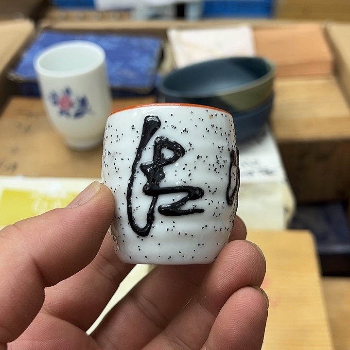 满25包邮，默认瑕疵，no退no换