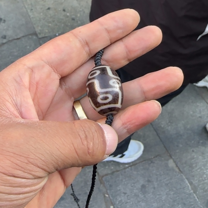 亿***财玛瑙/玉髓合金手链