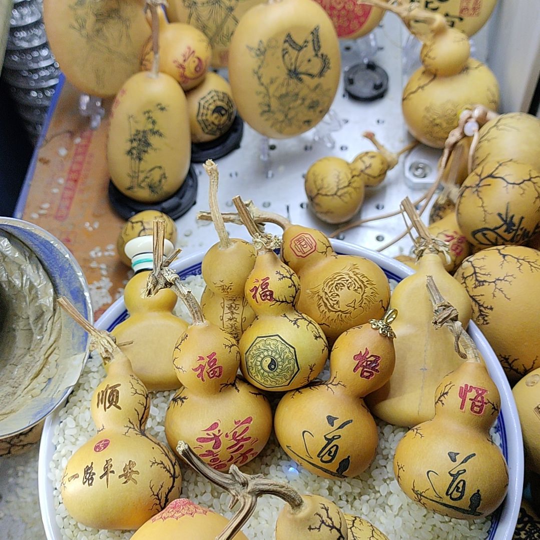 厚***发天然葫芦电击葫芦激光雕刻葫芦