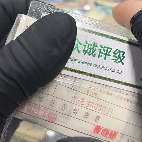 健健康康平平安安
