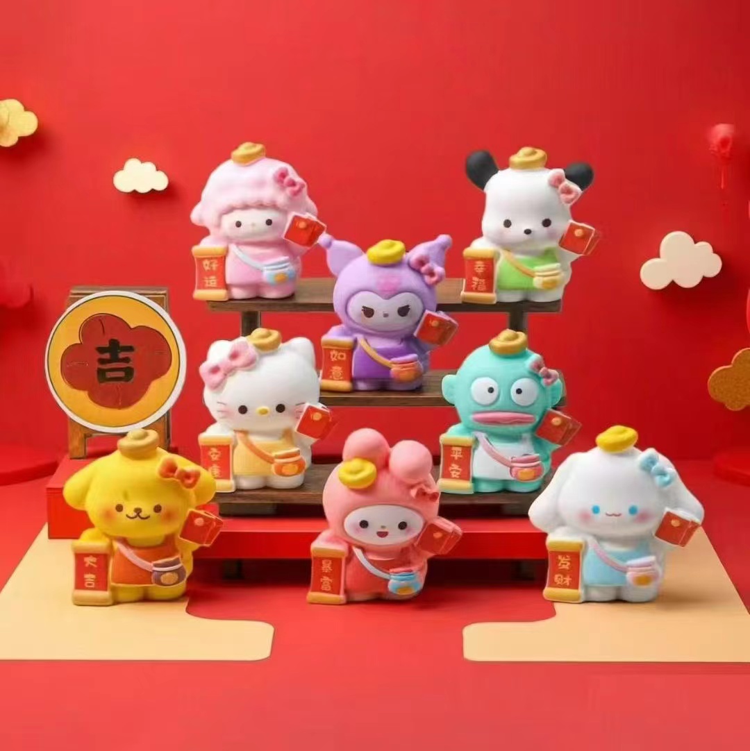 【九宫格 对对碰】手感漆招财三丽鸥萌粒