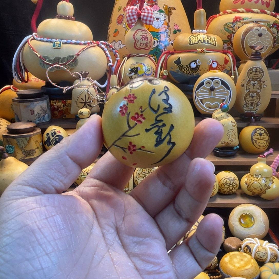 朕****、葫芦了提痛苦葫芦糊涂