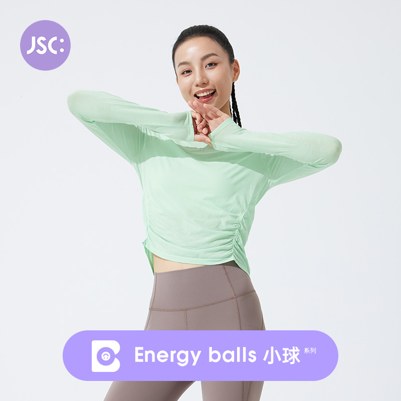 JSC无缝运动罩衫女凉感轻量春夏抽褶长袖t恤瑜伽服跑步普拉提上衣
