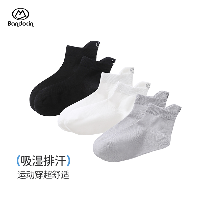 半度闲袜子运动袜