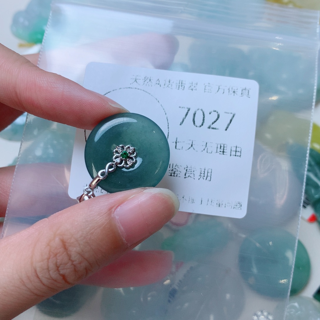 吊坠(不含链)未镶嵌翡翠