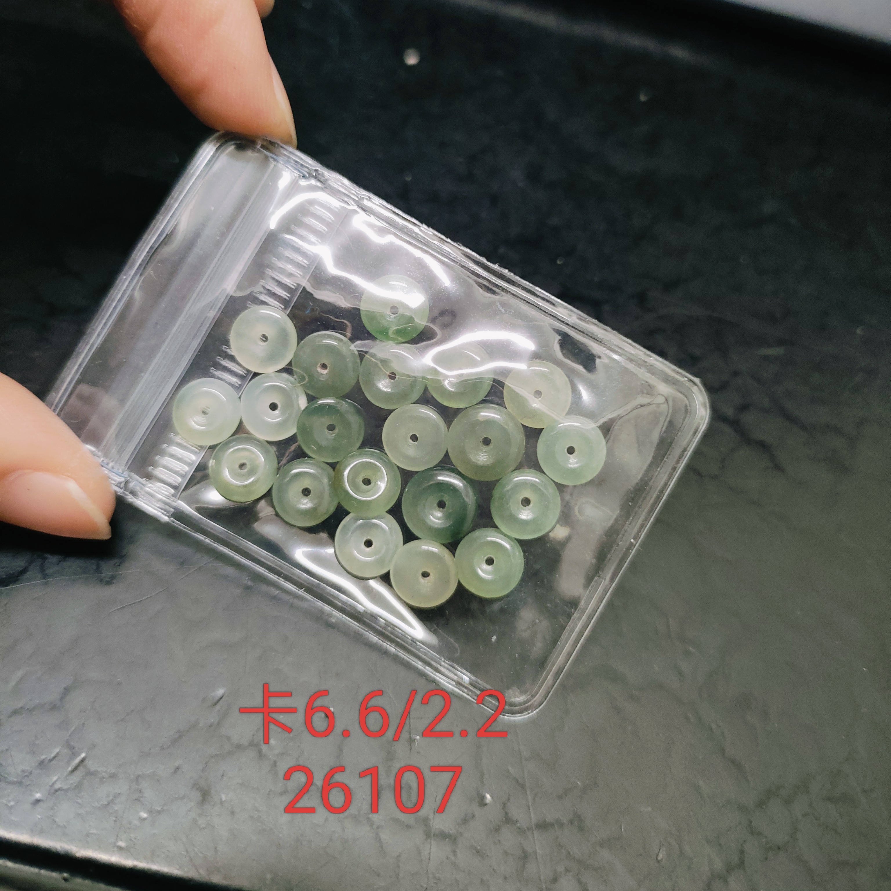 冰胶小平安扣一手天然缅料翡翠A货