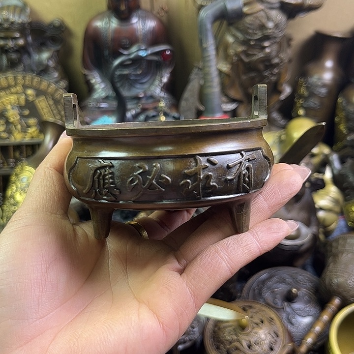 铜器6666666666666666