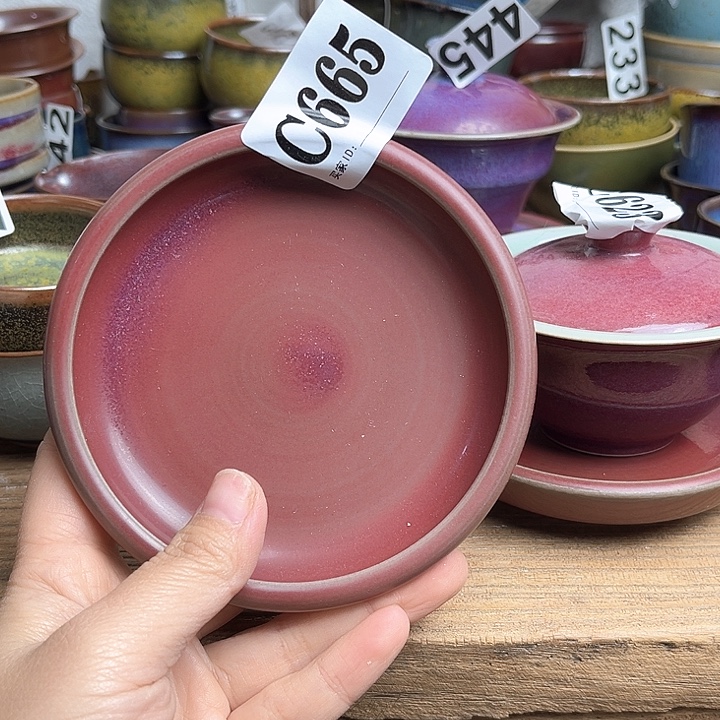 写***字钧瓷钧瓷钧瓷钧瓷