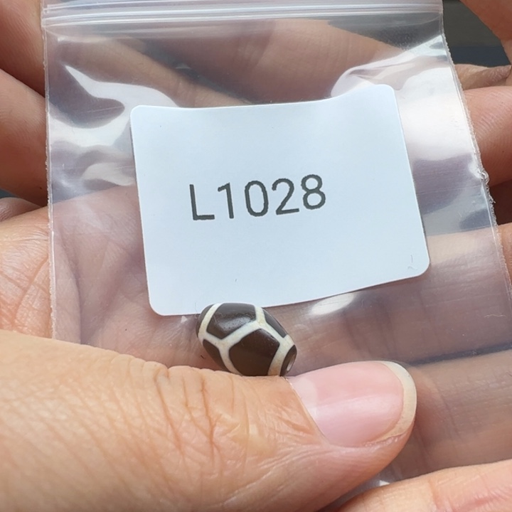 Y****玛瑙/玉髓未镶嵌珠宝半成品