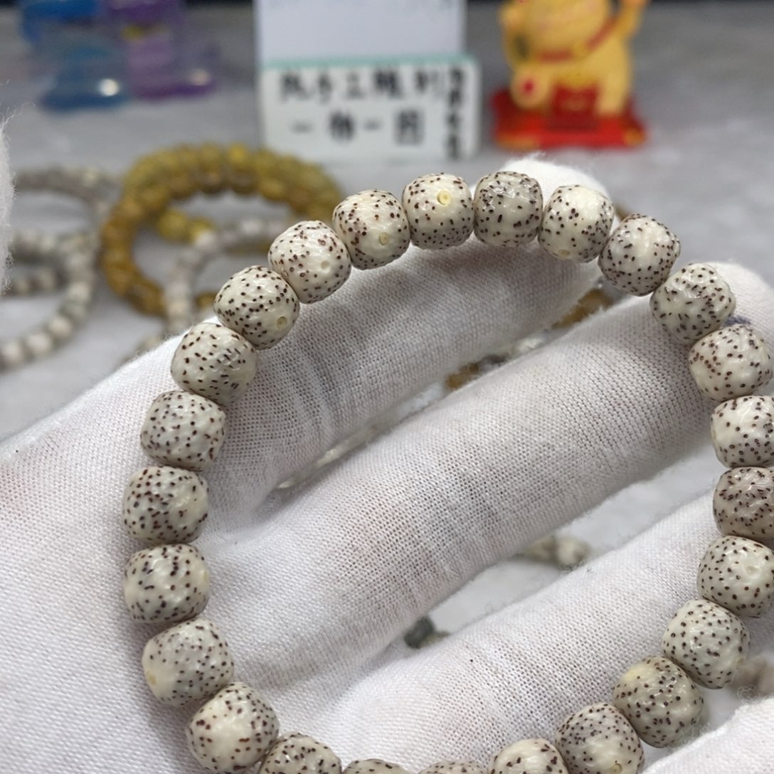 星月菩提手串龙鳞