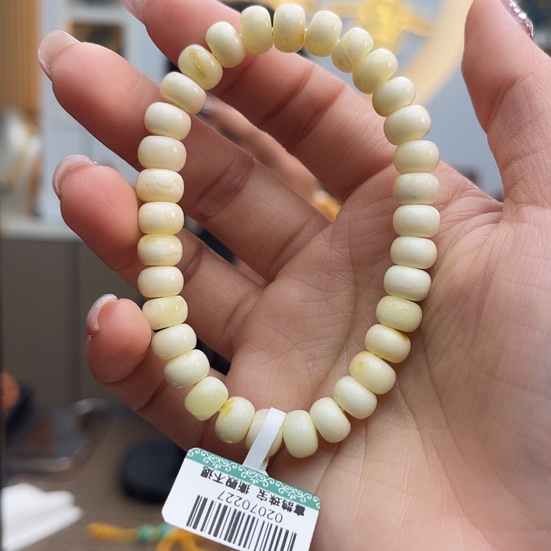 琥珀手链未镶嵌8m白蜡
