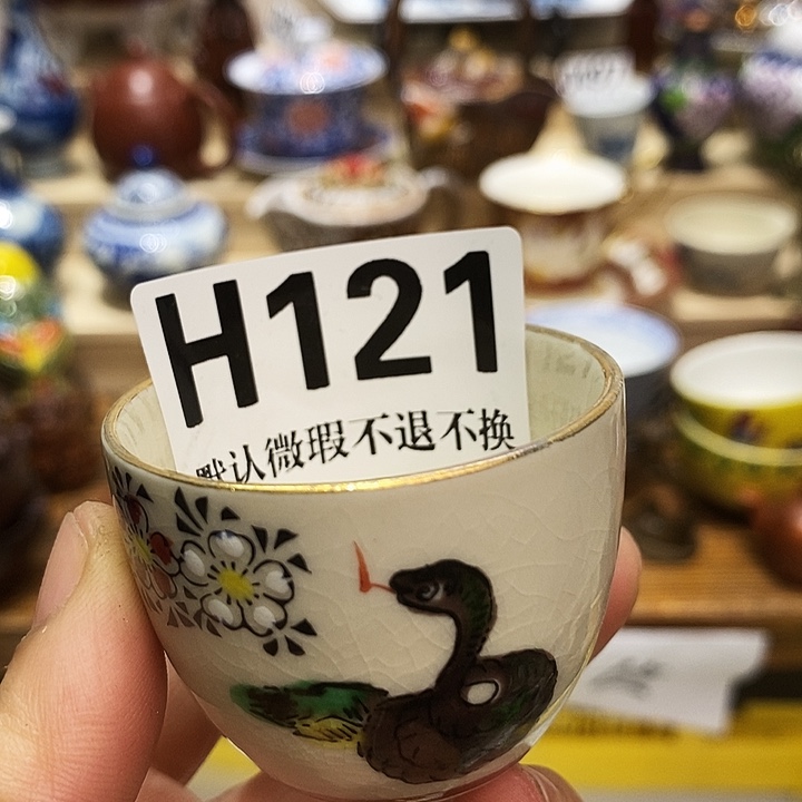 猫***军瓷片新货来袭全场满28包邮H121