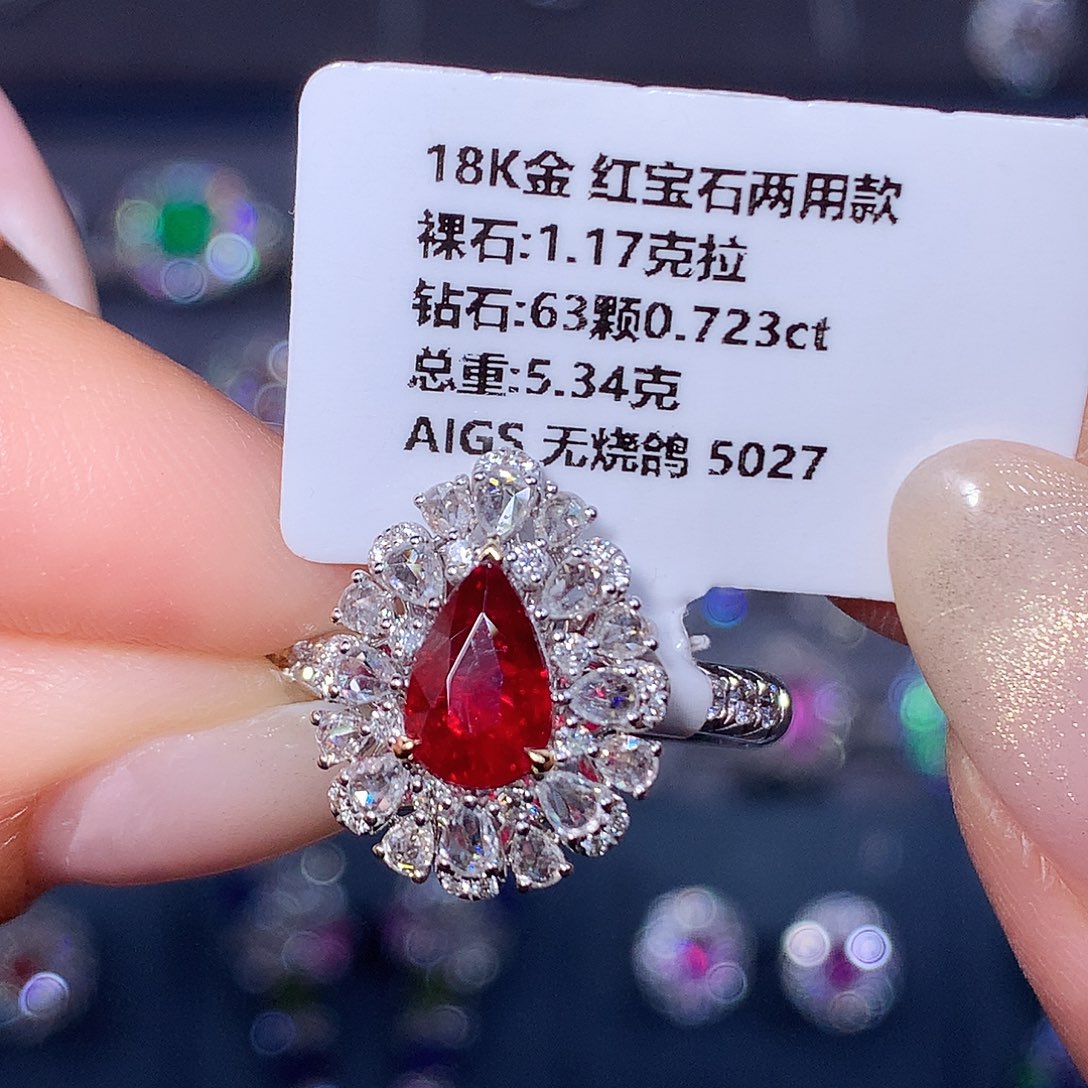 18K金镶嵌红宝石戒指