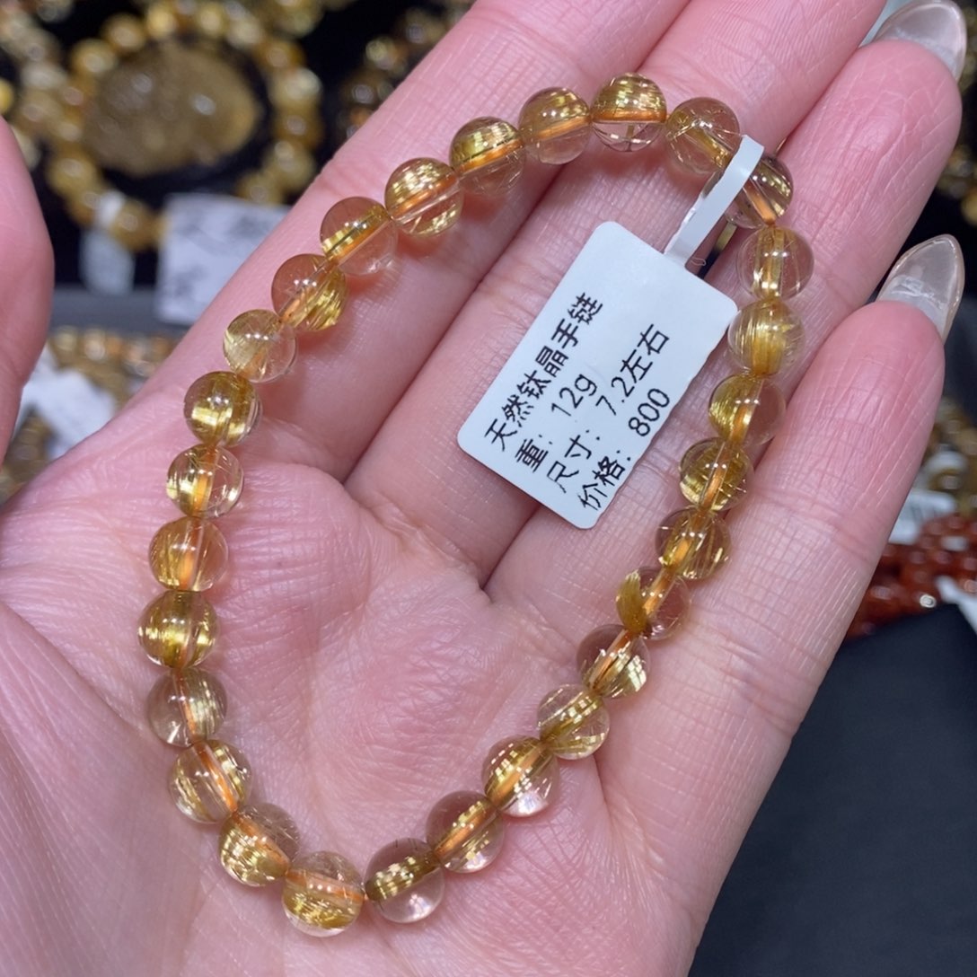 水晶手链未镶嵌多****猫青