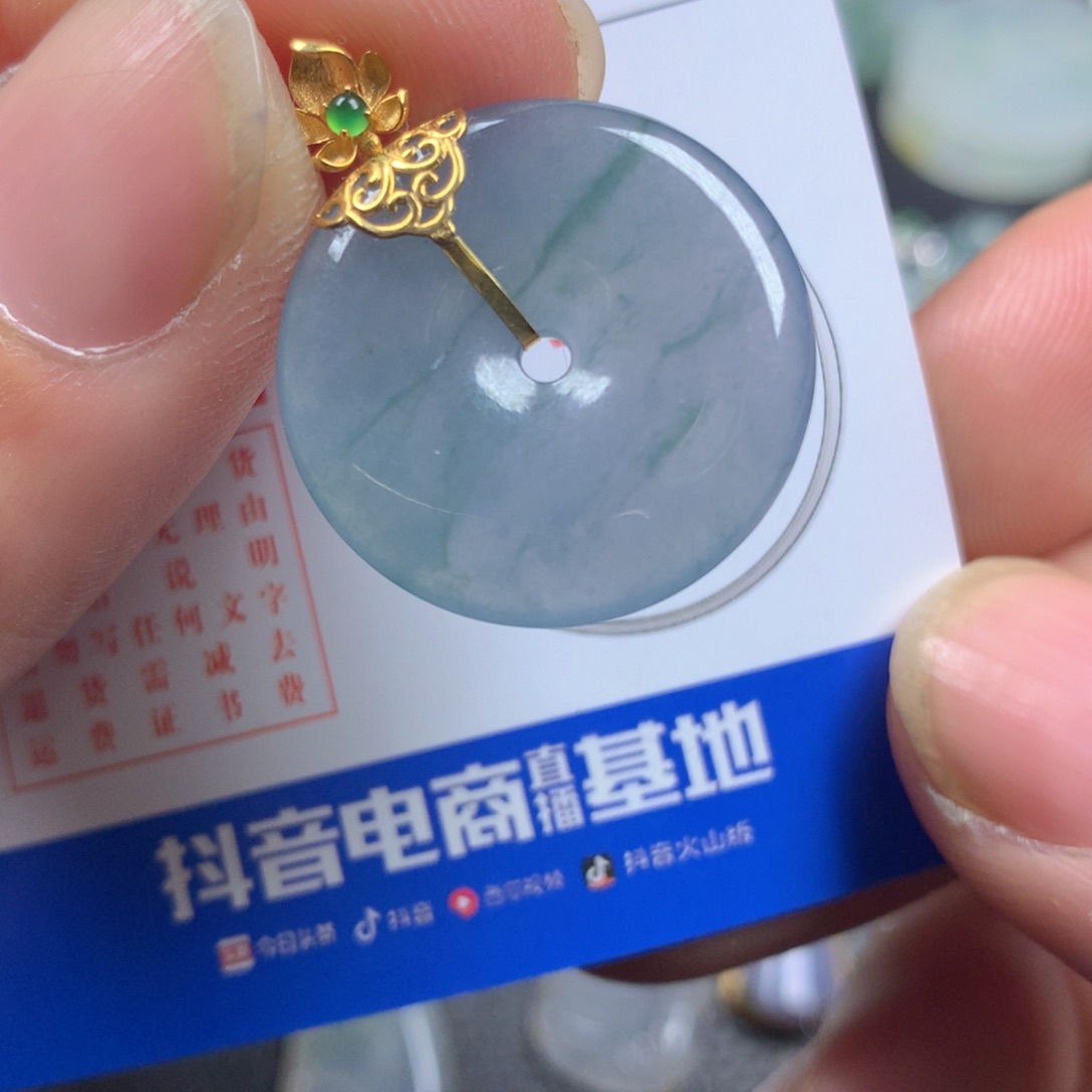 【闪购商品】翡翠颈饰18K金镶嵌翡翠