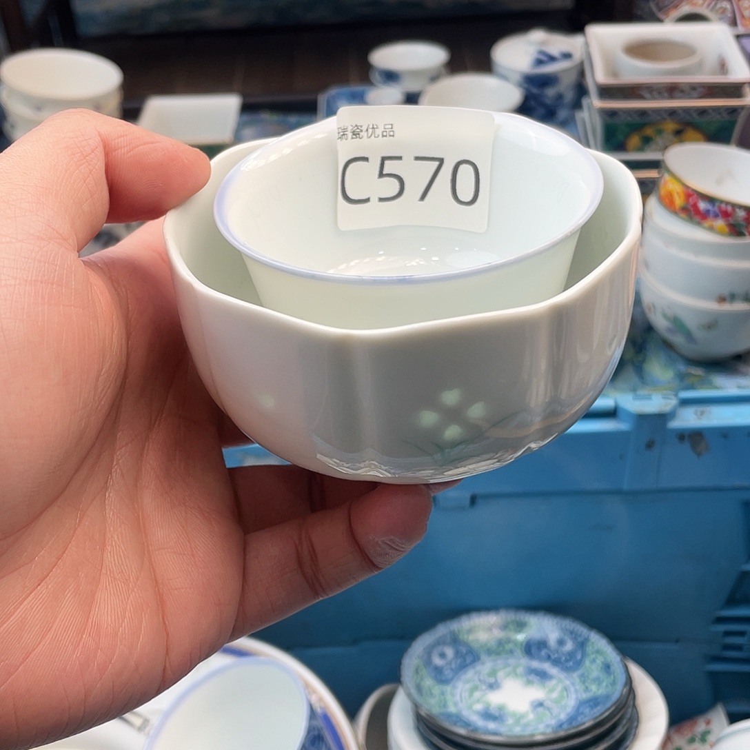 用***9哥哥哈哈哈哈，沟沟570