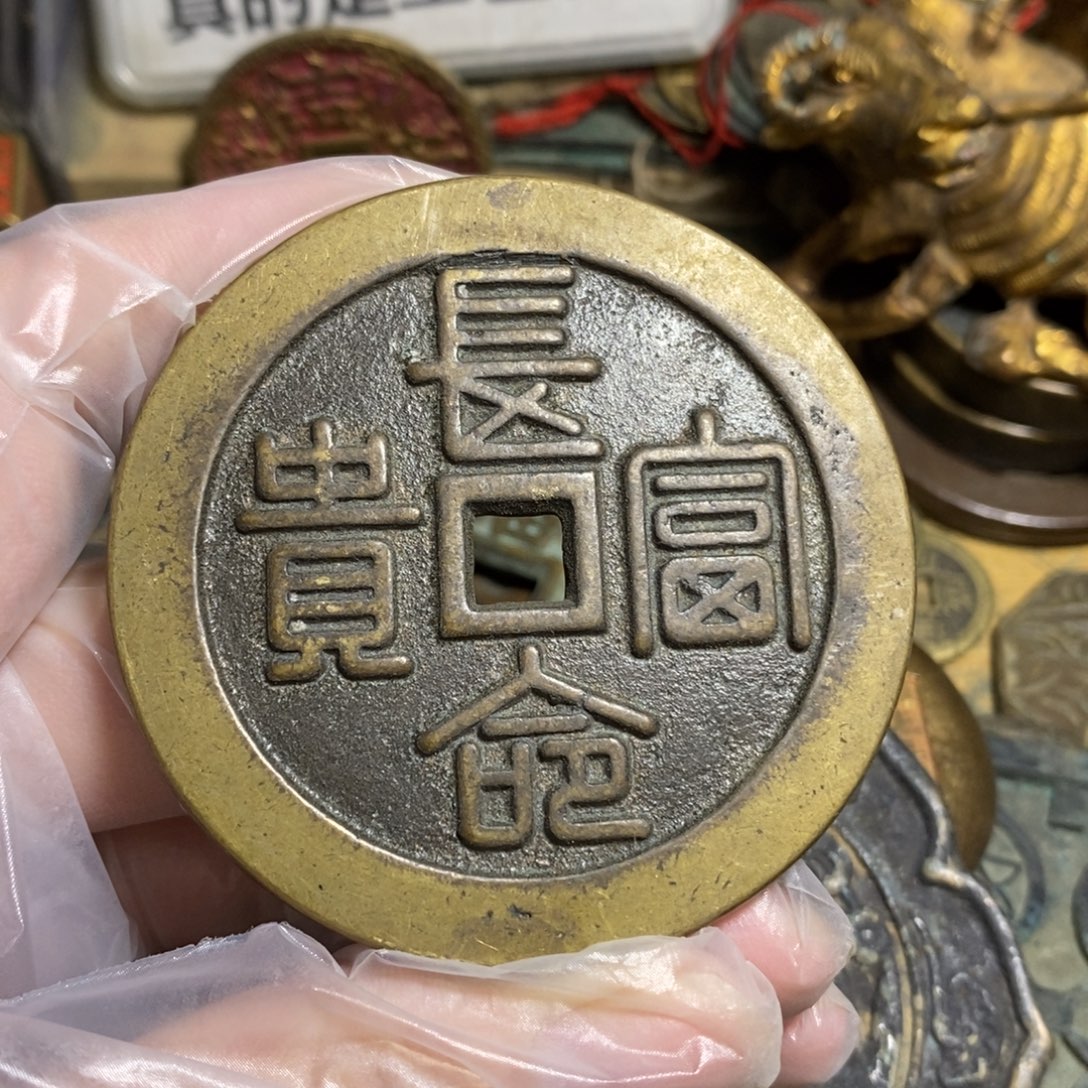 铜现代工艺品学习币