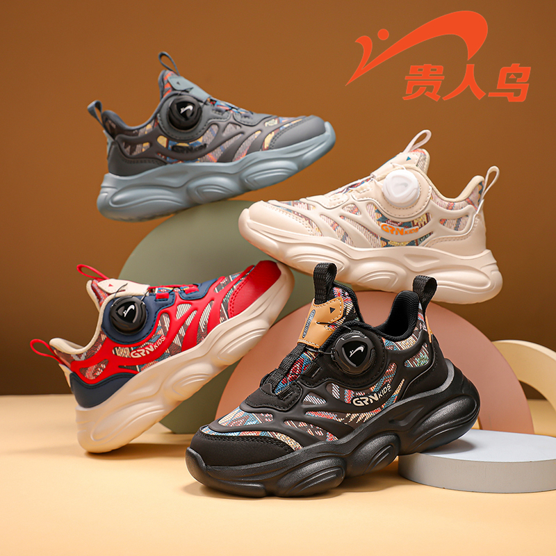 贵人鸟男童鞋潮牌运动鞋秋季2025新款防滑耐磨春秋款皮面舒适跑鞋