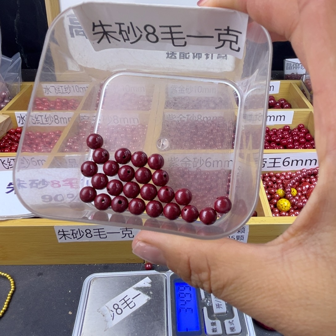 用***6大理石磁石突突突突突突突