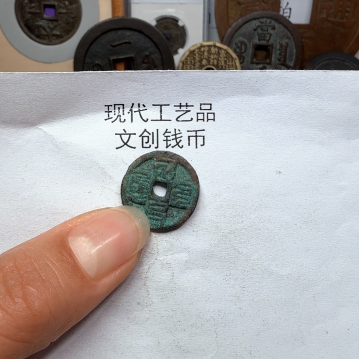 无*鱼老铜复刻一比一工艺品