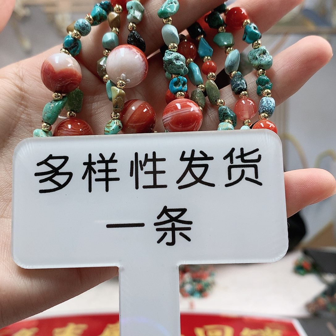 未镶嵌南红玛瑙珠宝奇石