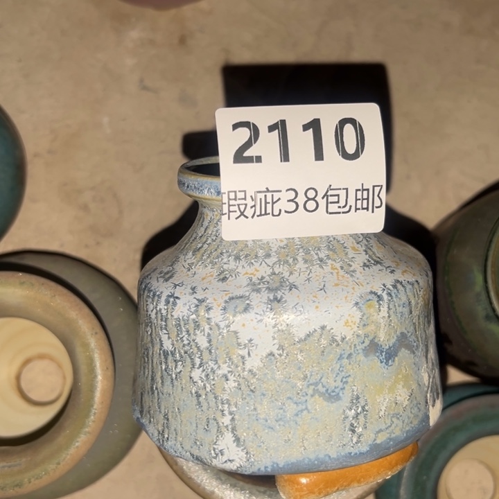 厂家直销瑕疵福利