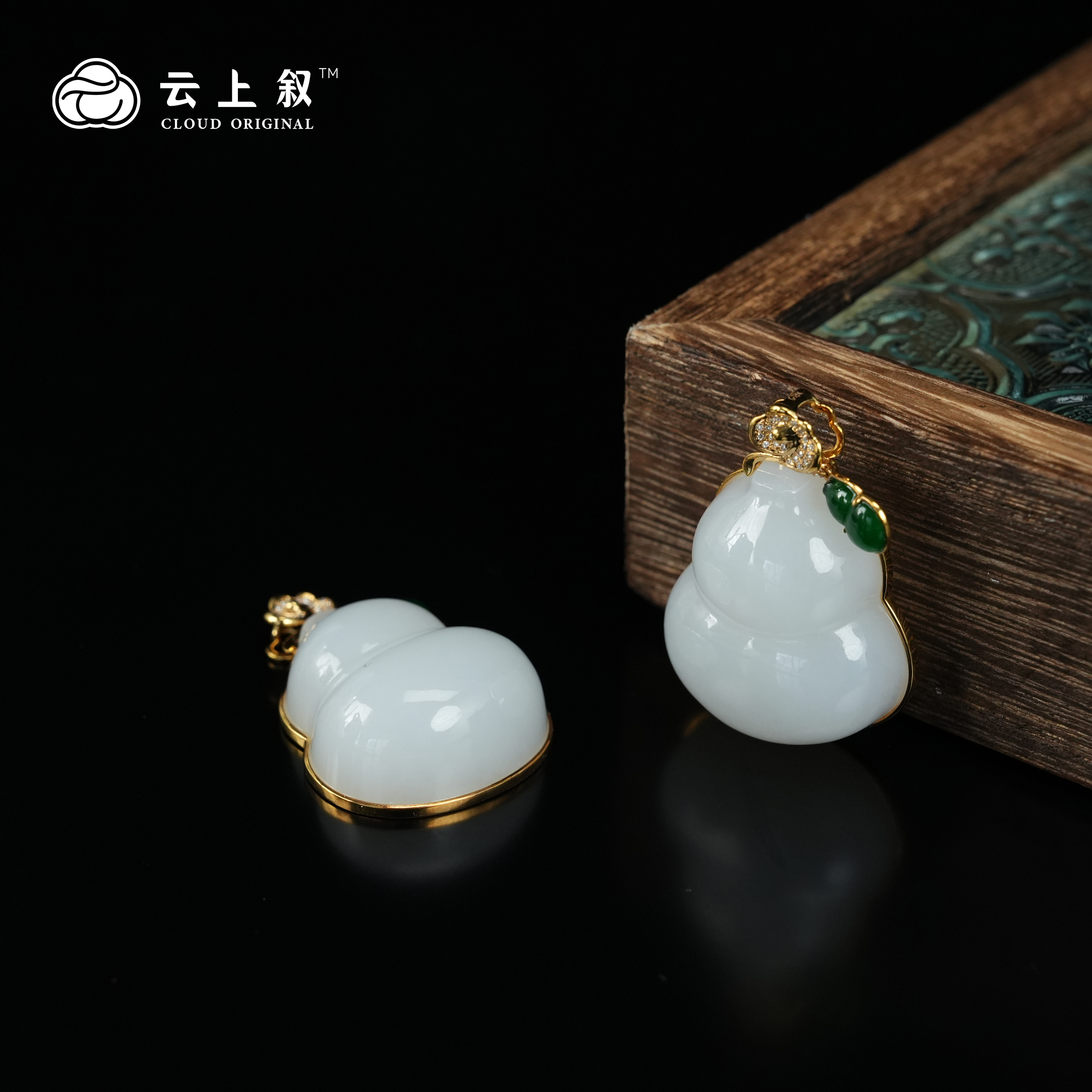 【云上叙】12QJD05300052 18K金镶嵌和田玉吊坠-多样性发一件