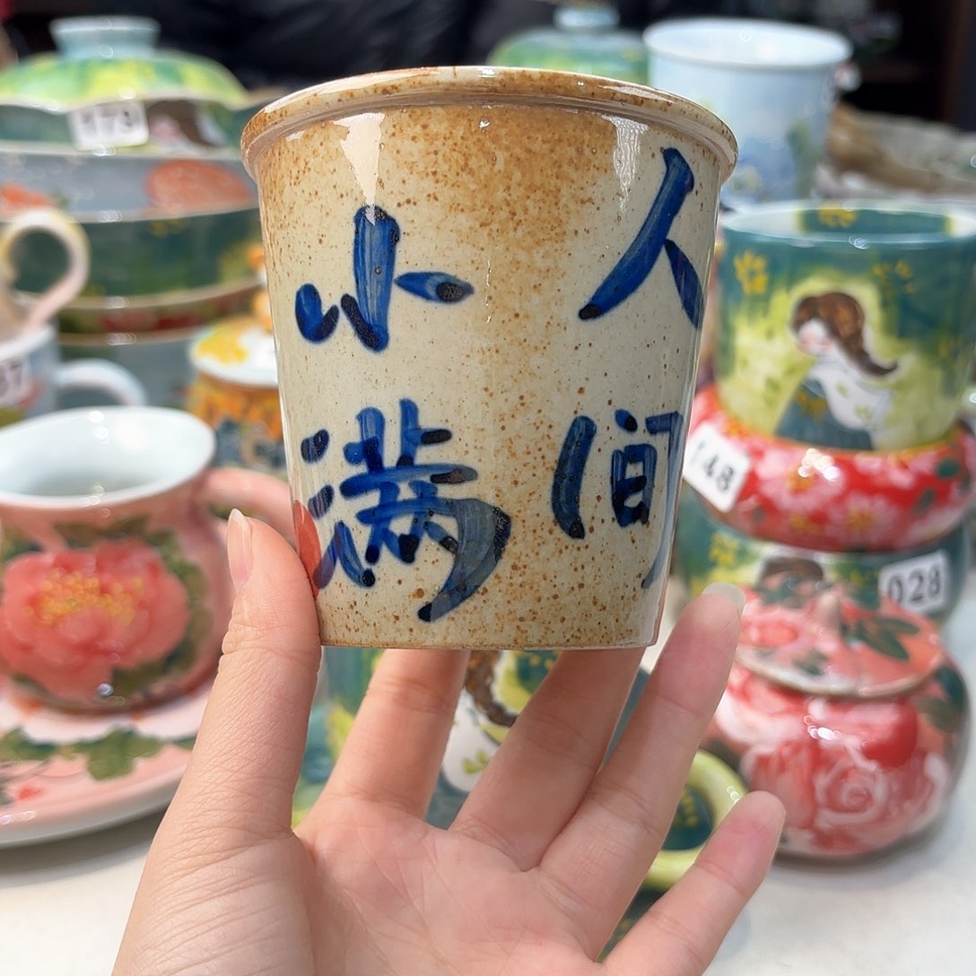 瓷片兔兔好可爱呀