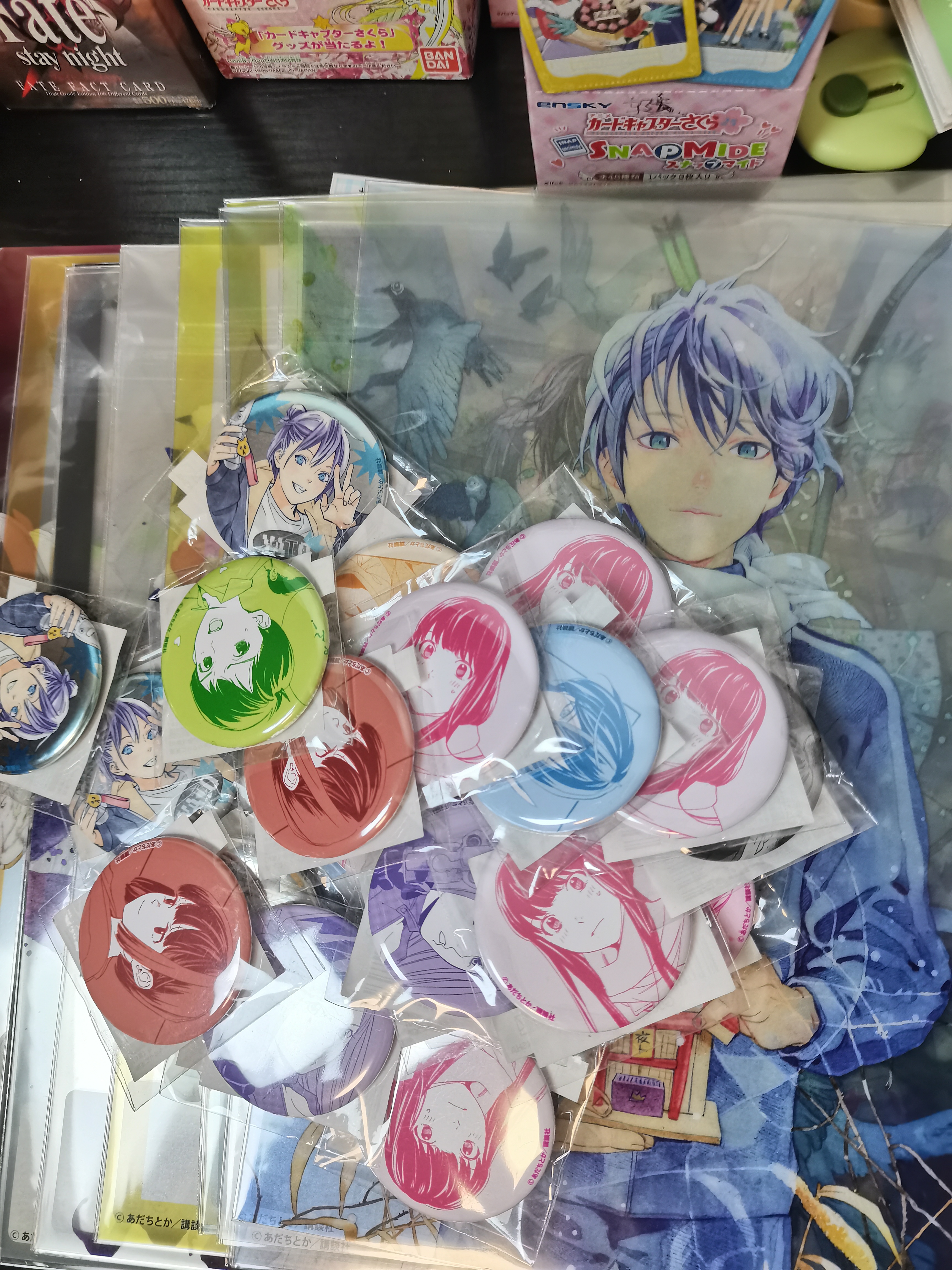 【丸子】野良神乐天A店限定抽S混  转盘