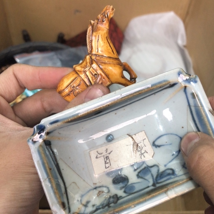 陶瓷孤品单件车里拍