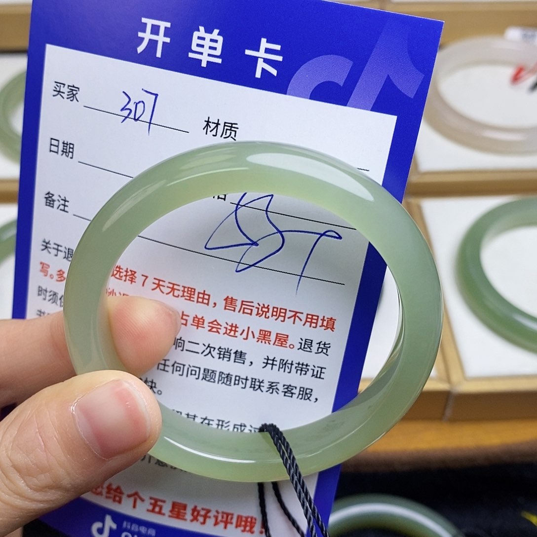 和田玉手镯未镶嵌sy